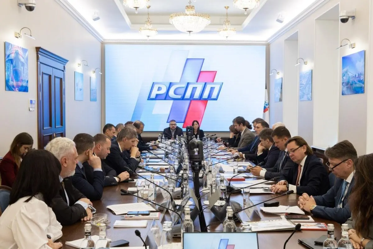 Российский союз промышленников и предпринимателей выступает против предлагаемого Минфином налога на сверхдоход для горнодобывающих компаний на 2027–2029 годы, отмечая риски для инвестиций и предсказуемости налоговой политики.