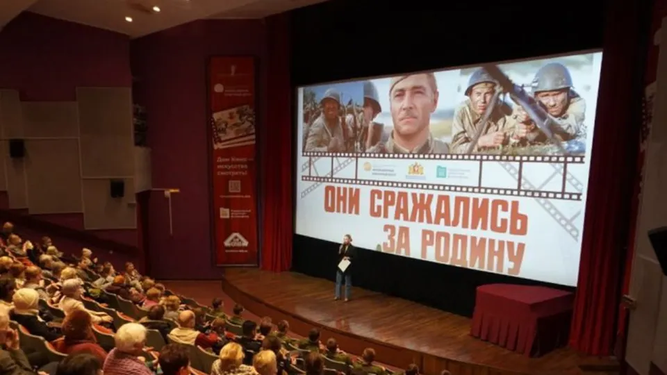 В регионе обсуждают внедрение бесплатных показов исторических фильмов для льготников и образовательных целей, финансируемых за счёт бюджета, с акцентом на патриотическое воспитание.